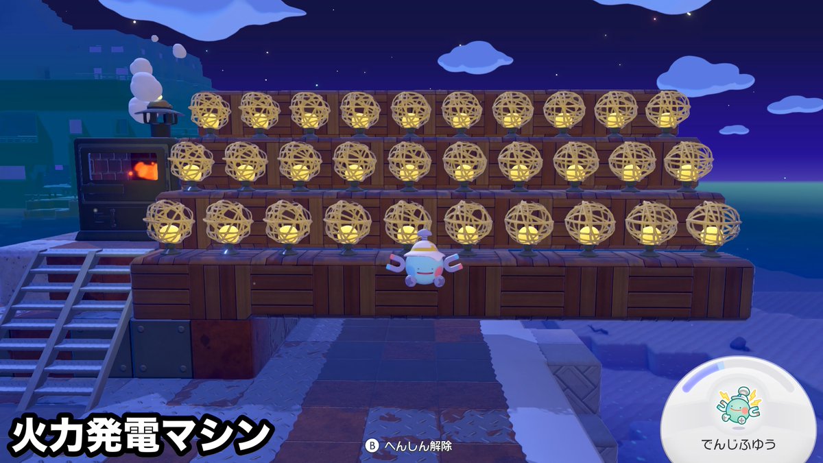 ちょく🦀 tweet media