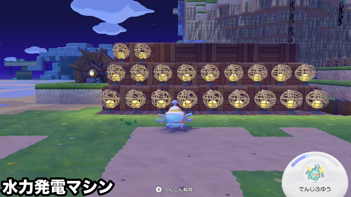 ちょく🦀 tweet media