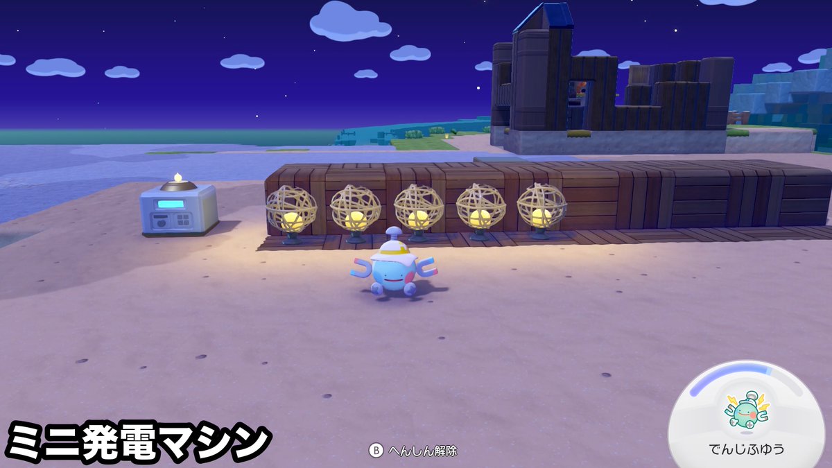 ちょく🦀 tweet media