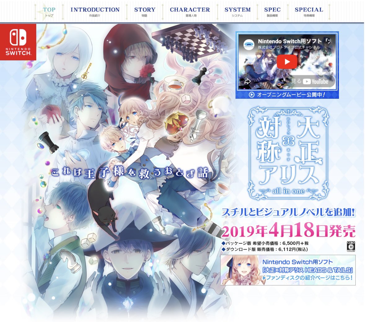 あおは tweet media