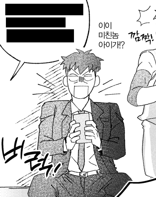 뽀글 tweet media