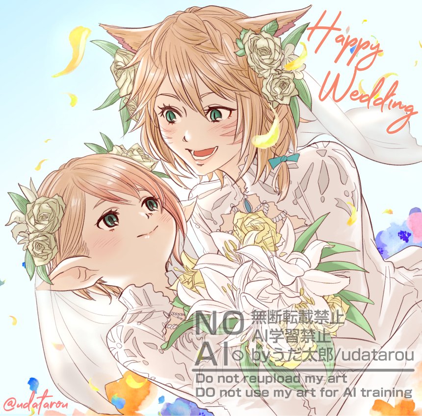 うだ太郎 tweet media