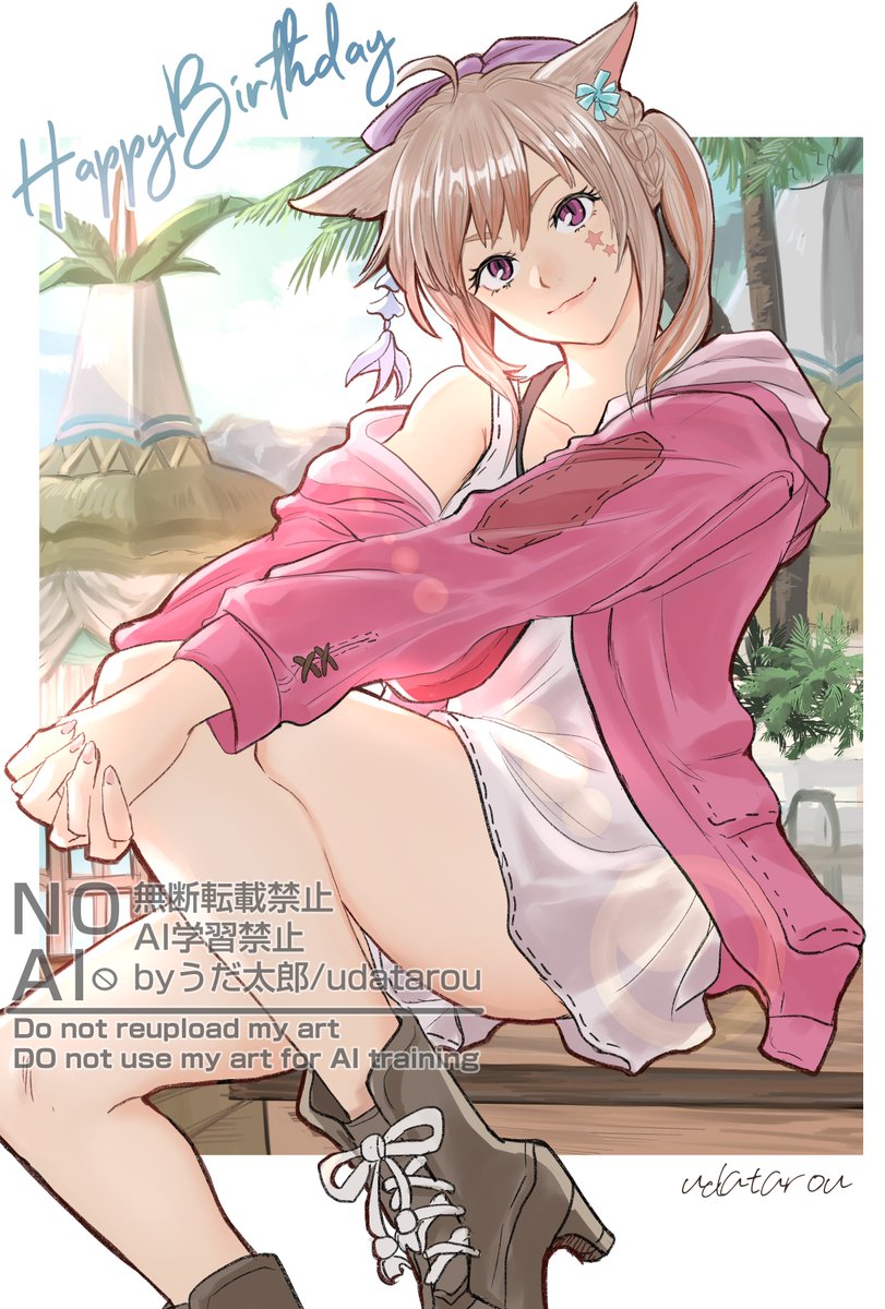 うだ太郎 tweet media