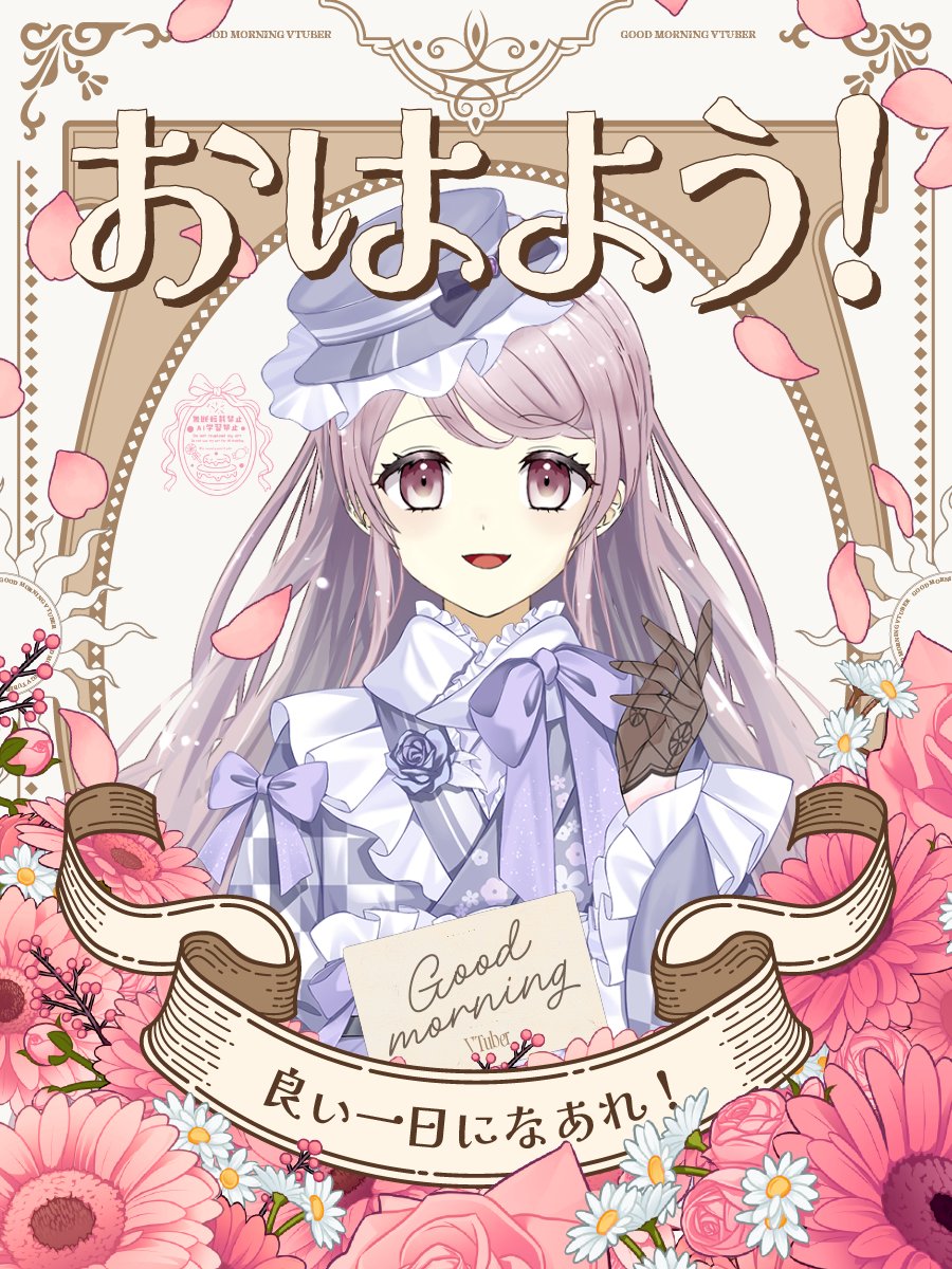 ゲーム実況者