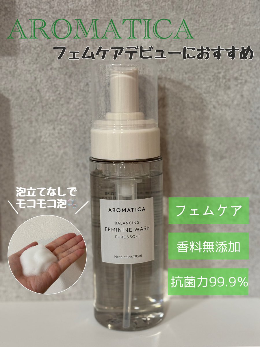 𝚗𝚊𝚗𝚊 🎀 tweet media