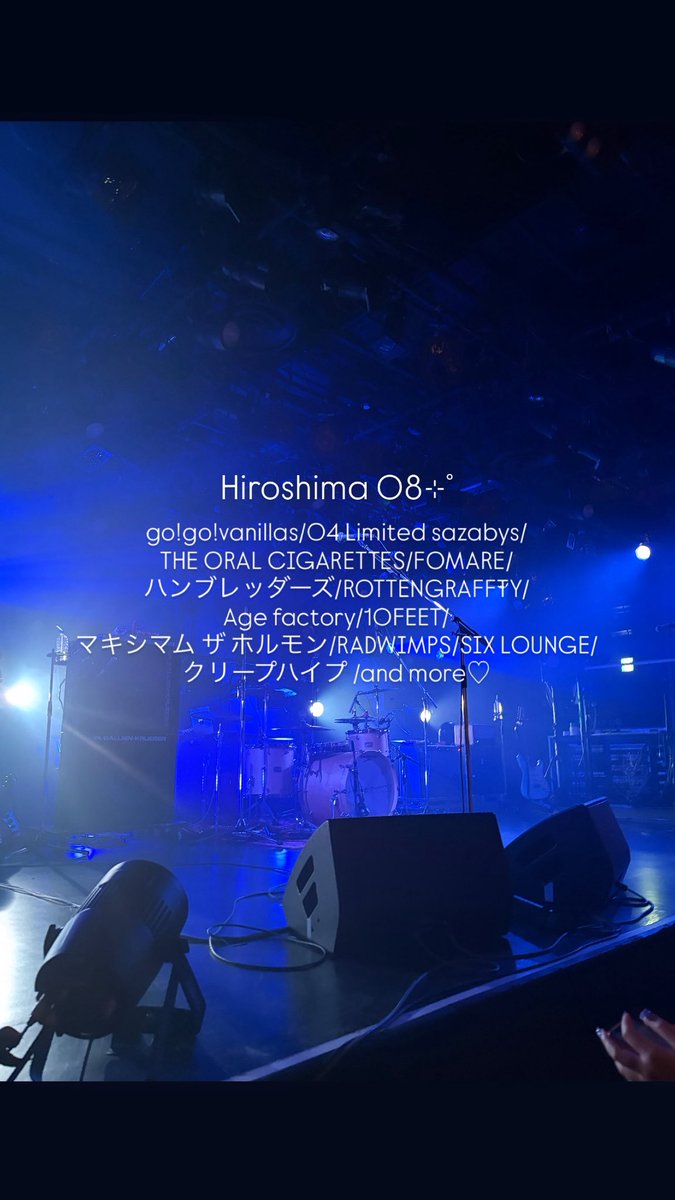 こ tweet media
