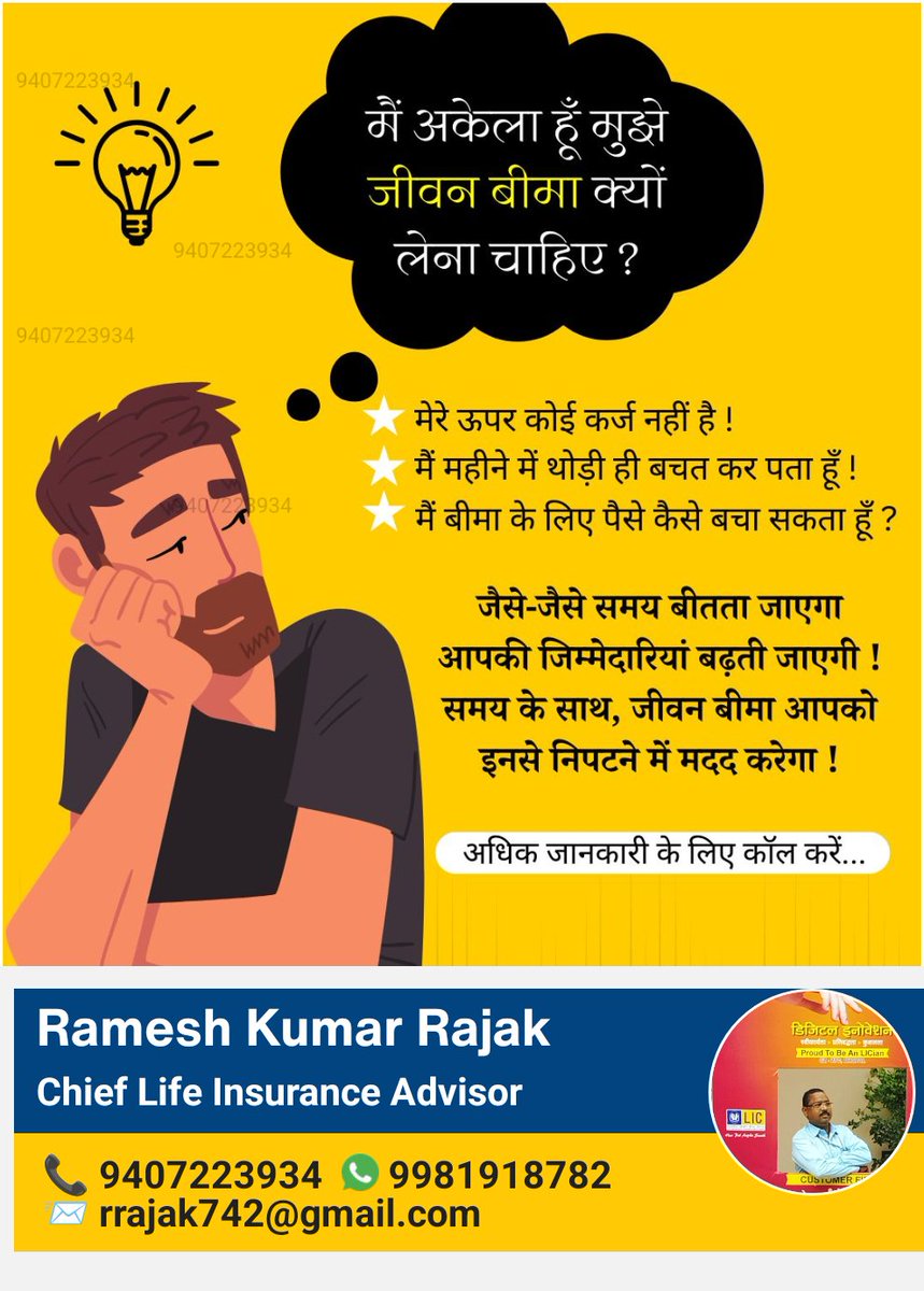 RAMESHK45016410's tweet photo. https://t.co/WlSjXJ5KmF
