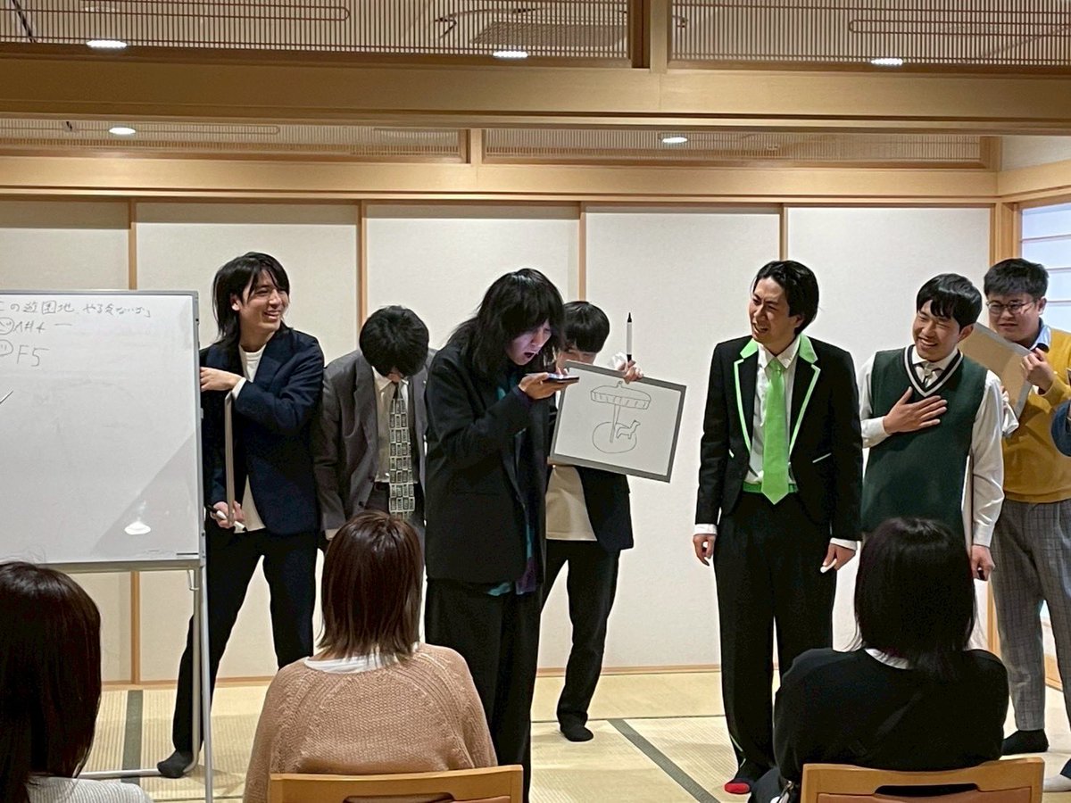 ちみどり 宮原 tweet media