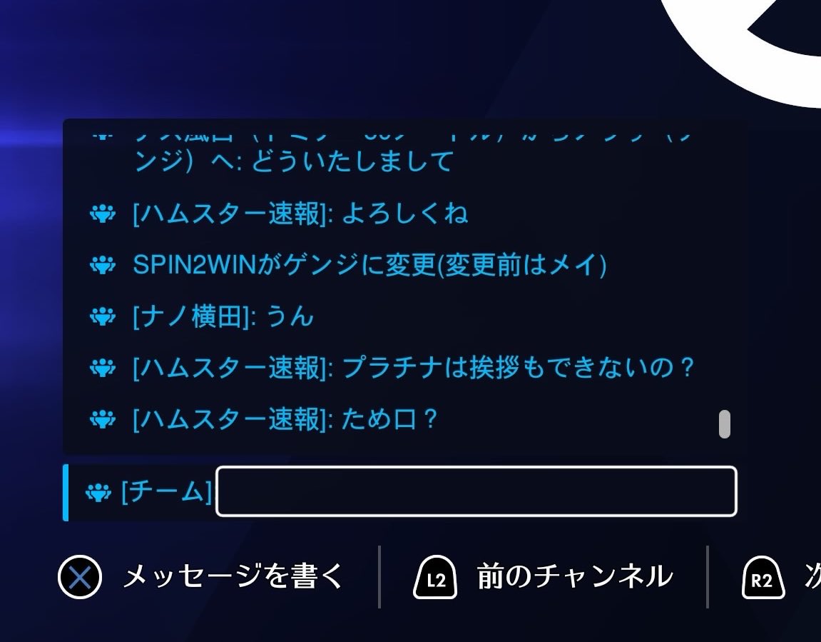 りょ tweet media