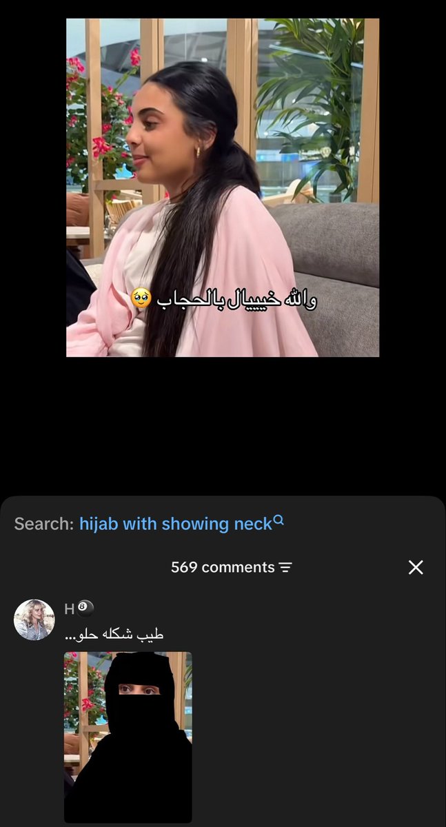 جيسن tweet media