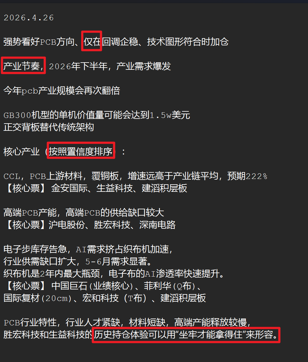 从零爬上100wu tweet media