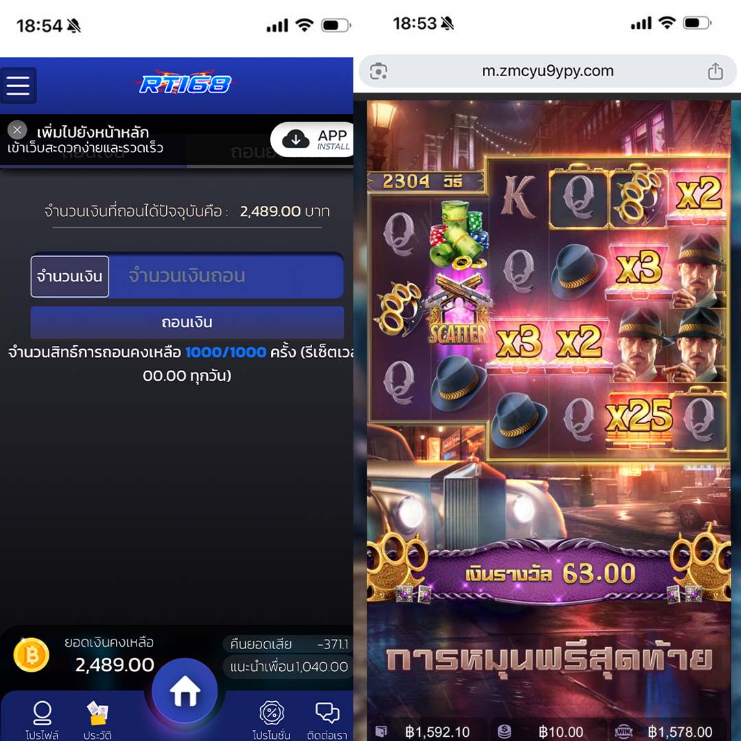 นักเลงสล็อต tweet media