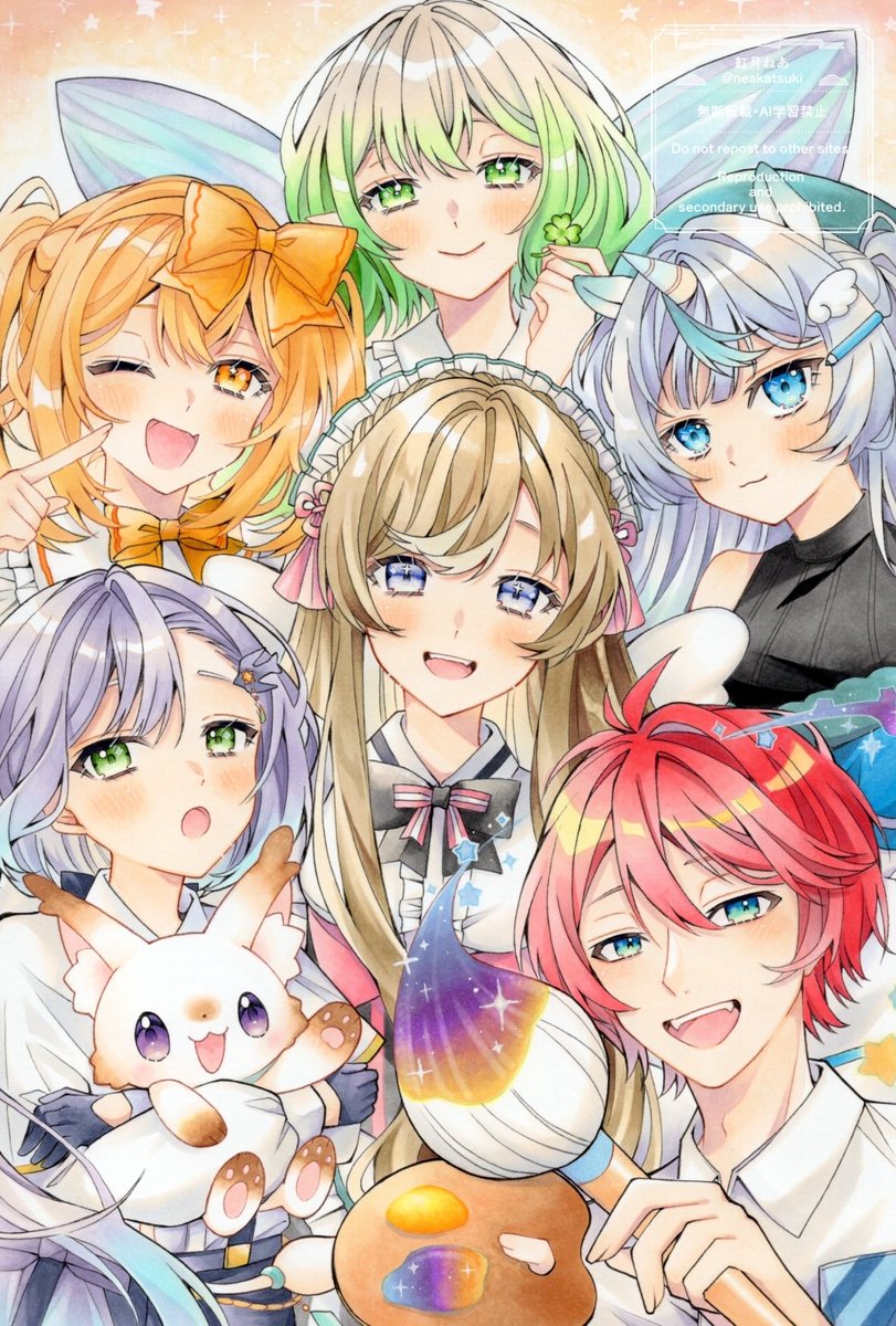 メアリー (@marysima0524) / Posts / X