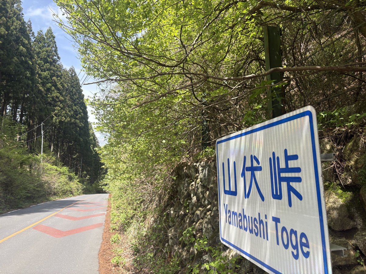 マラさん@→奈良ウルトラマラソン100km tweet media