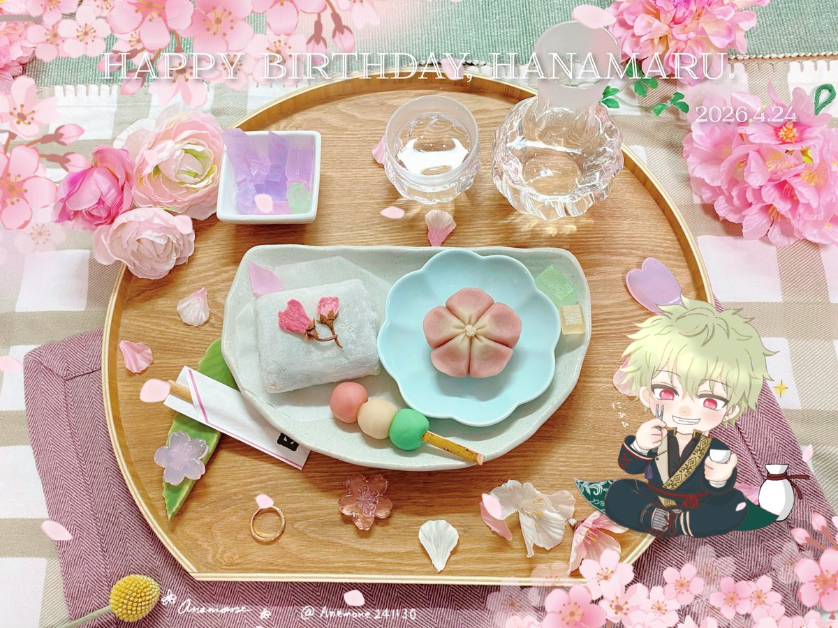 𝒜𝓃ℯ𝓂ℴ𝓃ℯ tweet media