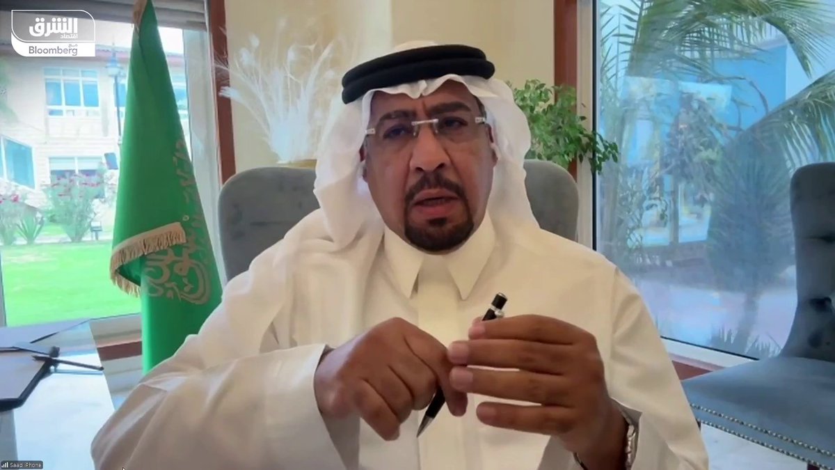 رئيس مجلس إدارة سجى للطاقة، سعد بن عبد العزيز القنبر لـ"الشرق": رؤية 2030 تهدف لتعظيم قيمة النفط بتنويع سلاسل القيمة وزيادة الربحية بدلاً من الاستغناء عنه. تسعى الرؤية لتنويع مزيج الطاقة، مع مشاريع رئيسية في الغاز والطاقة المتجددة مثل حقل الجافورة للغاز ومشاريع الرياح والشمس. تتبنى السعودية مشاريع الهيدروجين لاستدامة الطاقة والحد من الاعتماد على النفط. alsubaiae_. sajaenergy 
