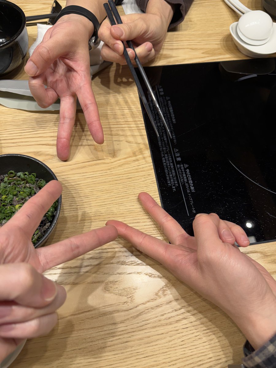 浦島坂田船公式 tweet media