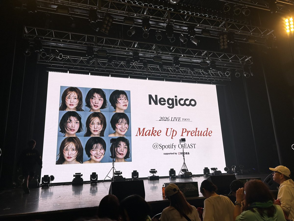 maaa___0618's tweet photo. TIFぶりのNegicco……！
3人揃っているNegiccoを観るのは初！！凄く楽しかった〜！！
セトリ良過ぎたねぇ。。。
おにぎりハウスのうた→アイドルばかり聴かないでの小西康陽さん繋ぎ、アツかったです……
#Negicco https://t.co/sHr42iBHpR