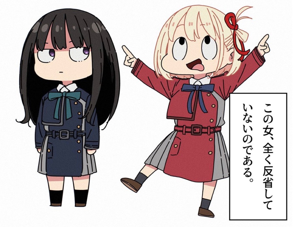 錦木千束（ちさとだよ！） tweet media