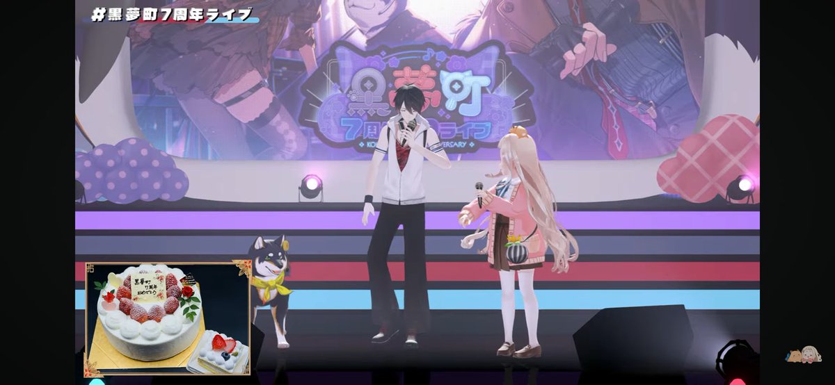 なな🐕🐾 tweet media