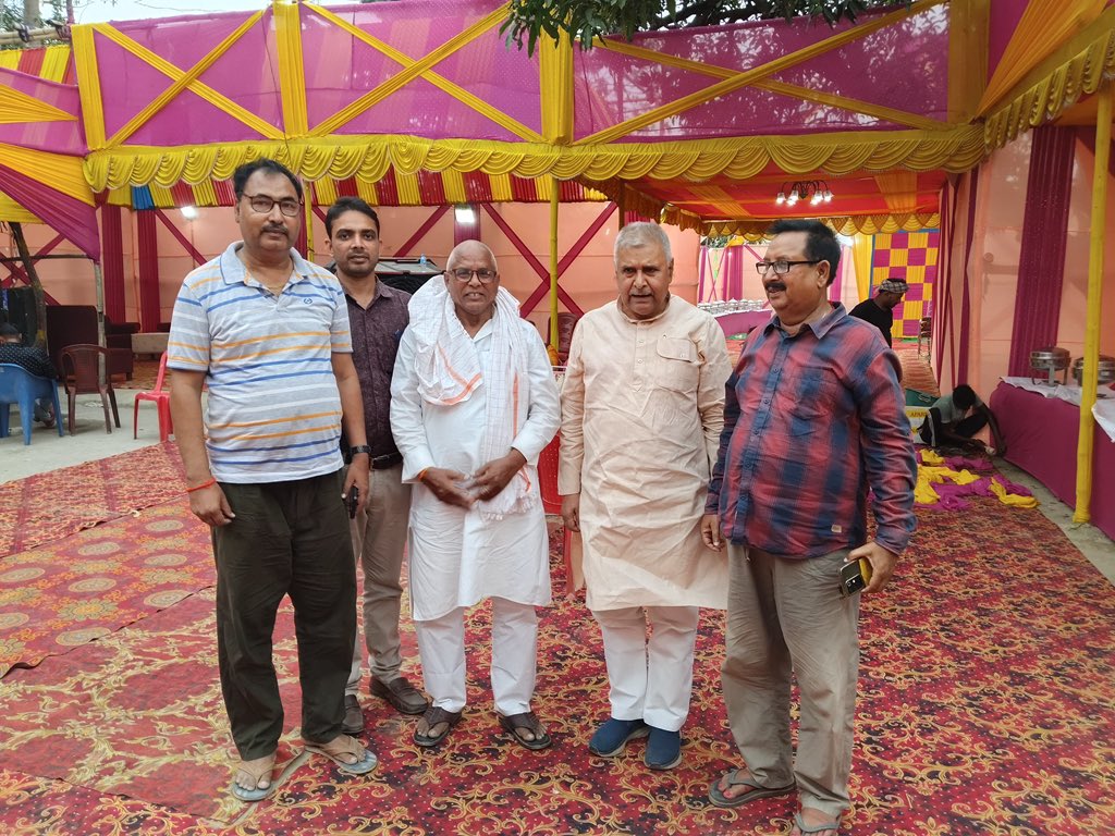MLC Prof. Dr. Virendra Narayan Yadav tweet media