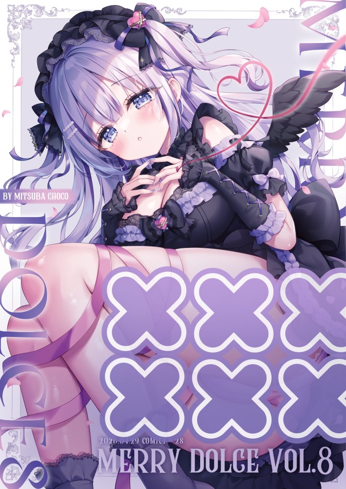 三つ葉ちょこ🍫1/18 こみトレ〖A15ab〗 (@fu_choco2) / Posts / X