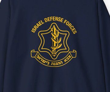 Adi el Grande tweet media