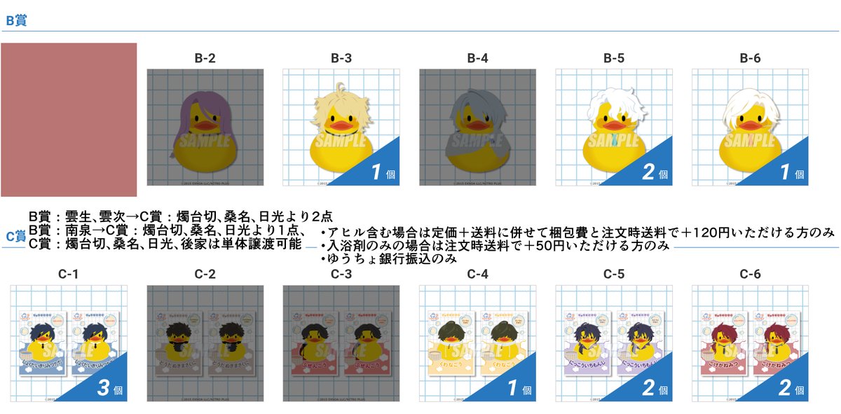 安達@取引垢 tweet media