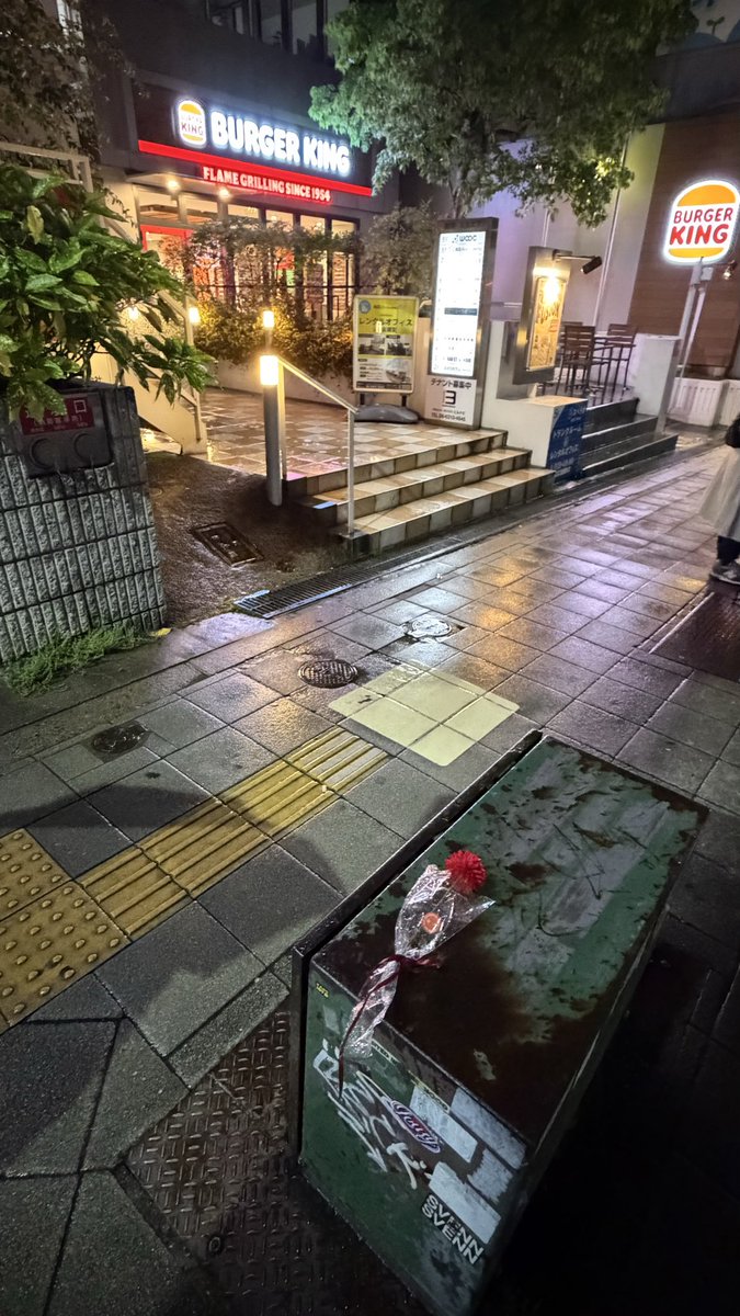 すばふみ tweet media