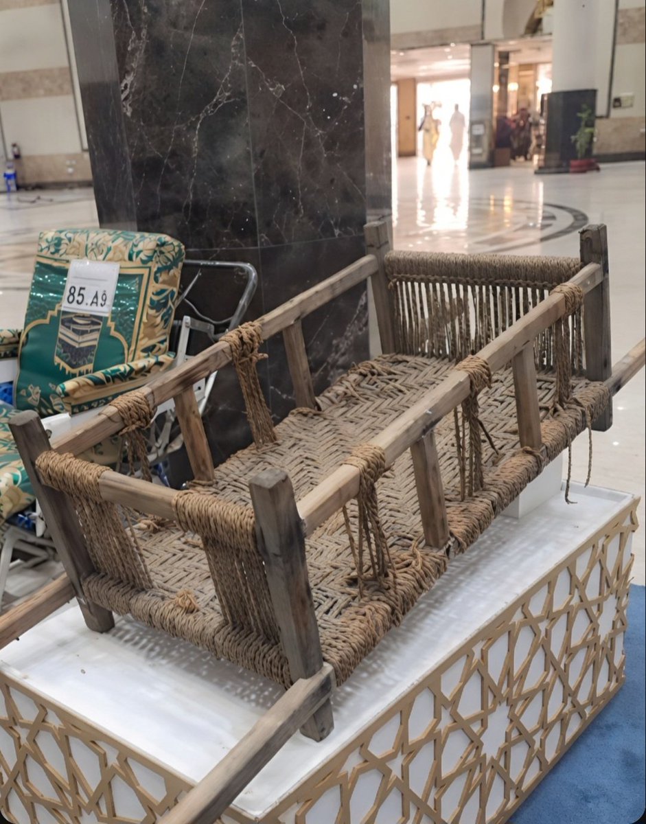 #عاشق_الماضي tweet media