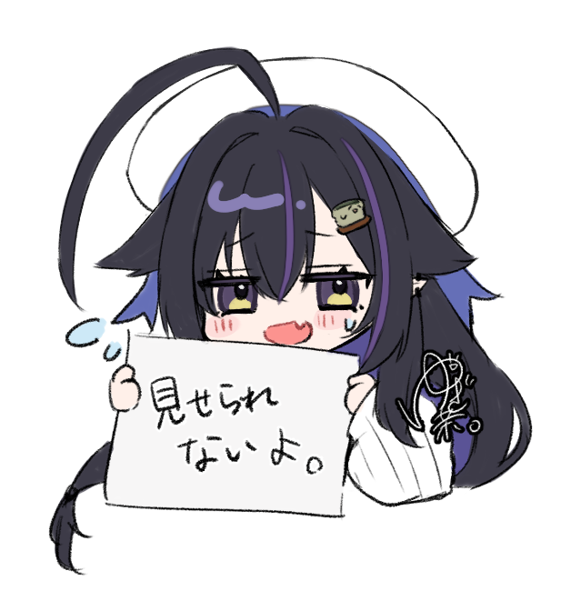 ごまねこページ hand signs with omaneko! english subs are added, turn on cc! #お