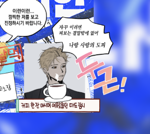 턀감자 tweet media