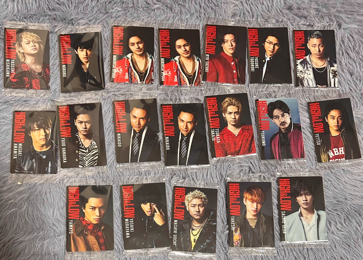 HiGH&amp;LOW ウエハース　交換

【譲】画像の物

【求】雨宮広斗(登坂 広臣)、氷室零二(藤原 樹)

登坂 広臣 もしくは
まとめて交換していただける方優先

郵送交換希望

交換可能な方は写真付きで
リプお願いします🙇‍♀️
