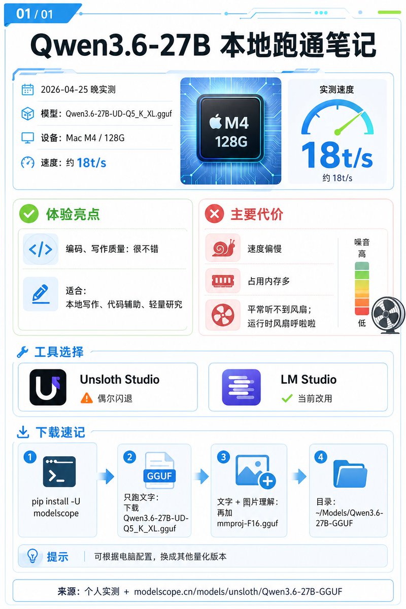 nicekate tweet media