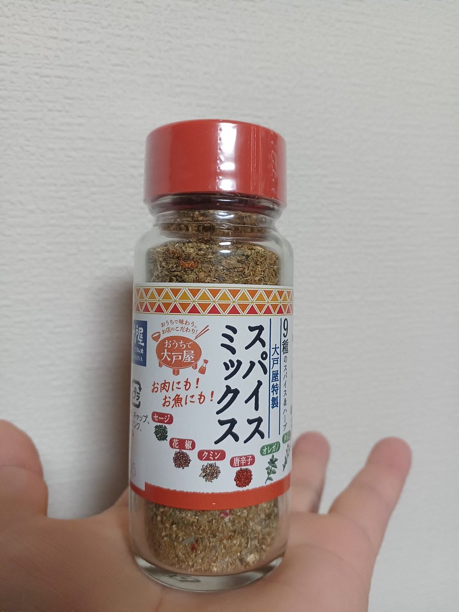 ねぇこぉ tweet media