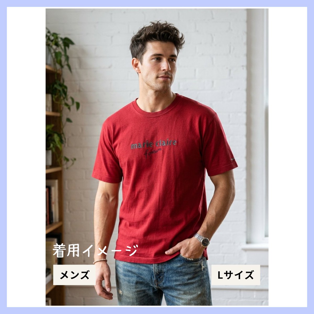 Scent_Weaves's tweet image. 【出品のお知らせ】 marie claire forumの赤色Tシャツを出品しました！ 綿100%で着心地が良く、これからの季節にぴったりなアイテムです✨ 気になる方はぜひチェックしてください！jp.mercari.com/user/profile/4…
#marieclaireforum #古着 #Tシャツ #出品中