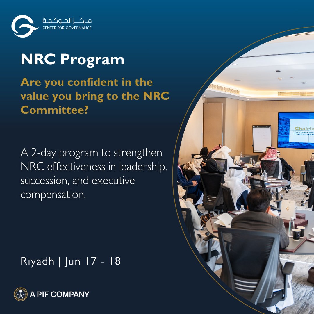 Center for Governance | مركز الحوكمة tweet media