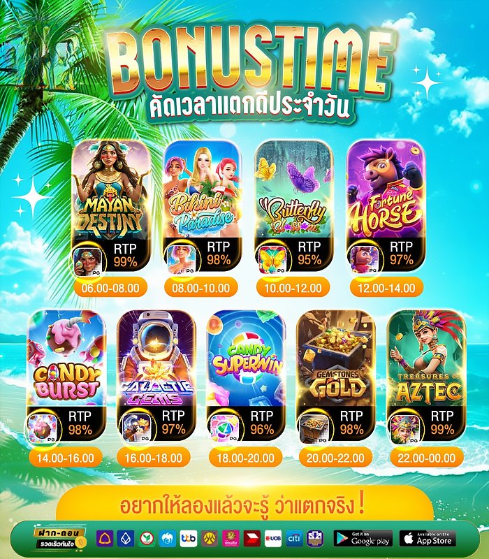 David Smith tweet media