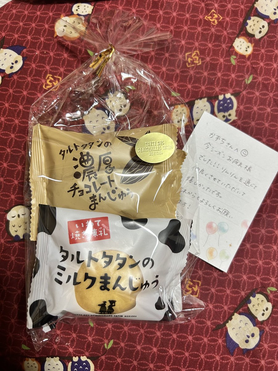 かずち tweet media