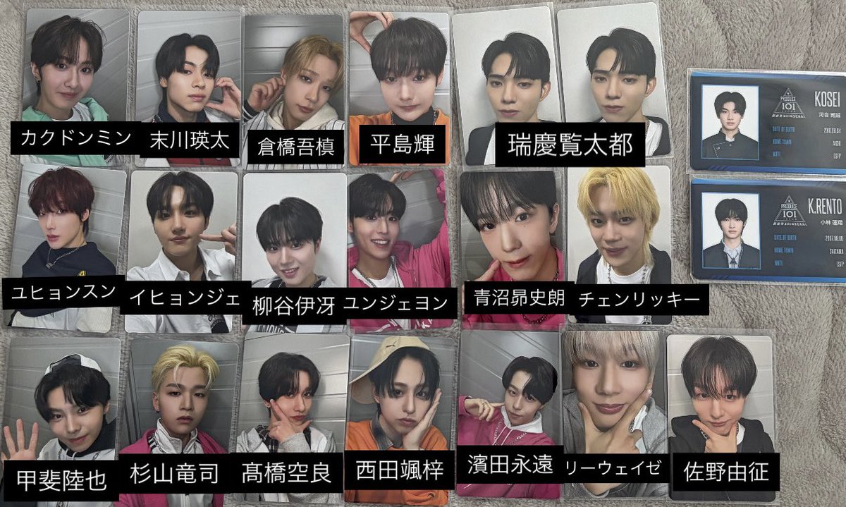 取引 tweet media
