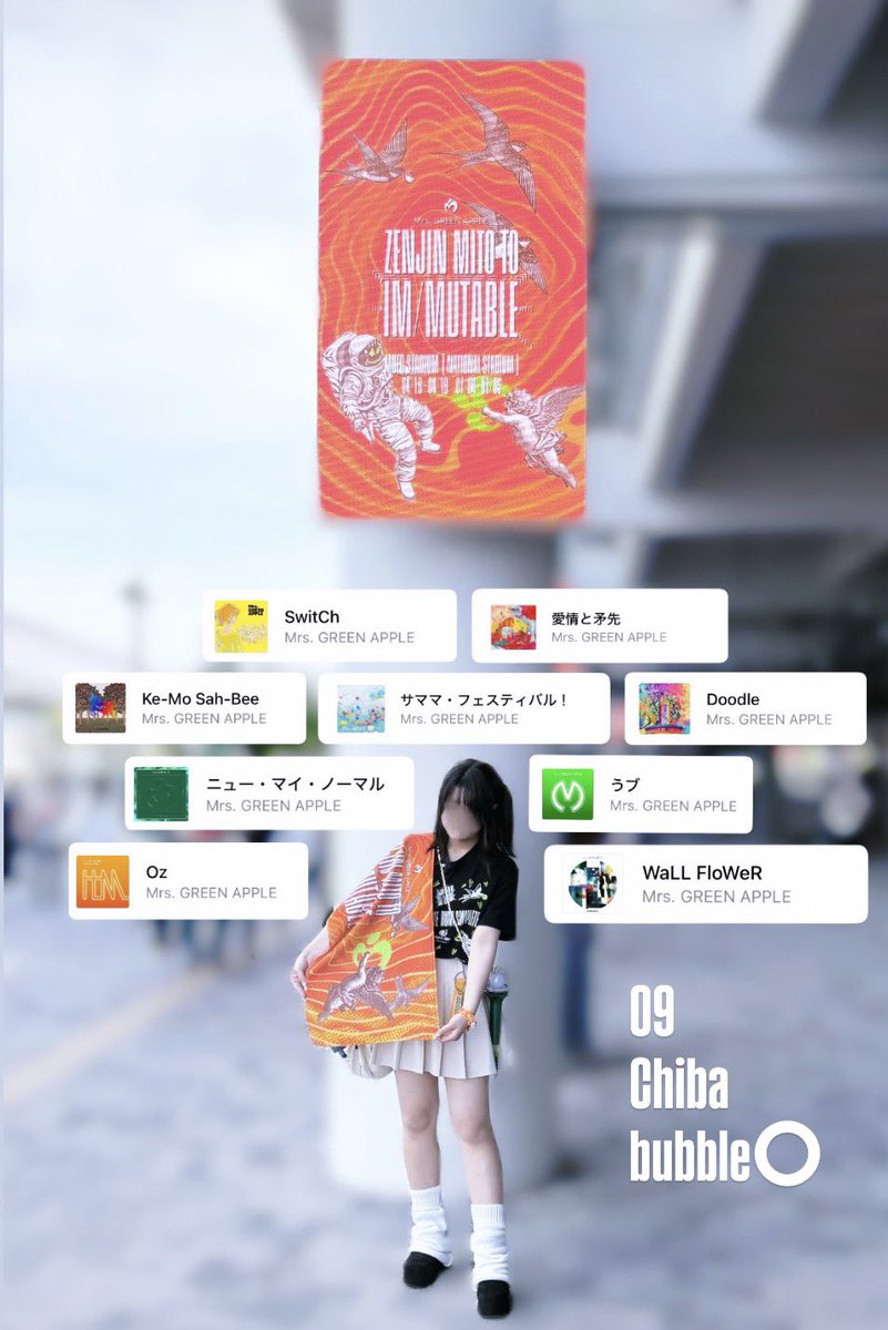 かぼす tweet media
