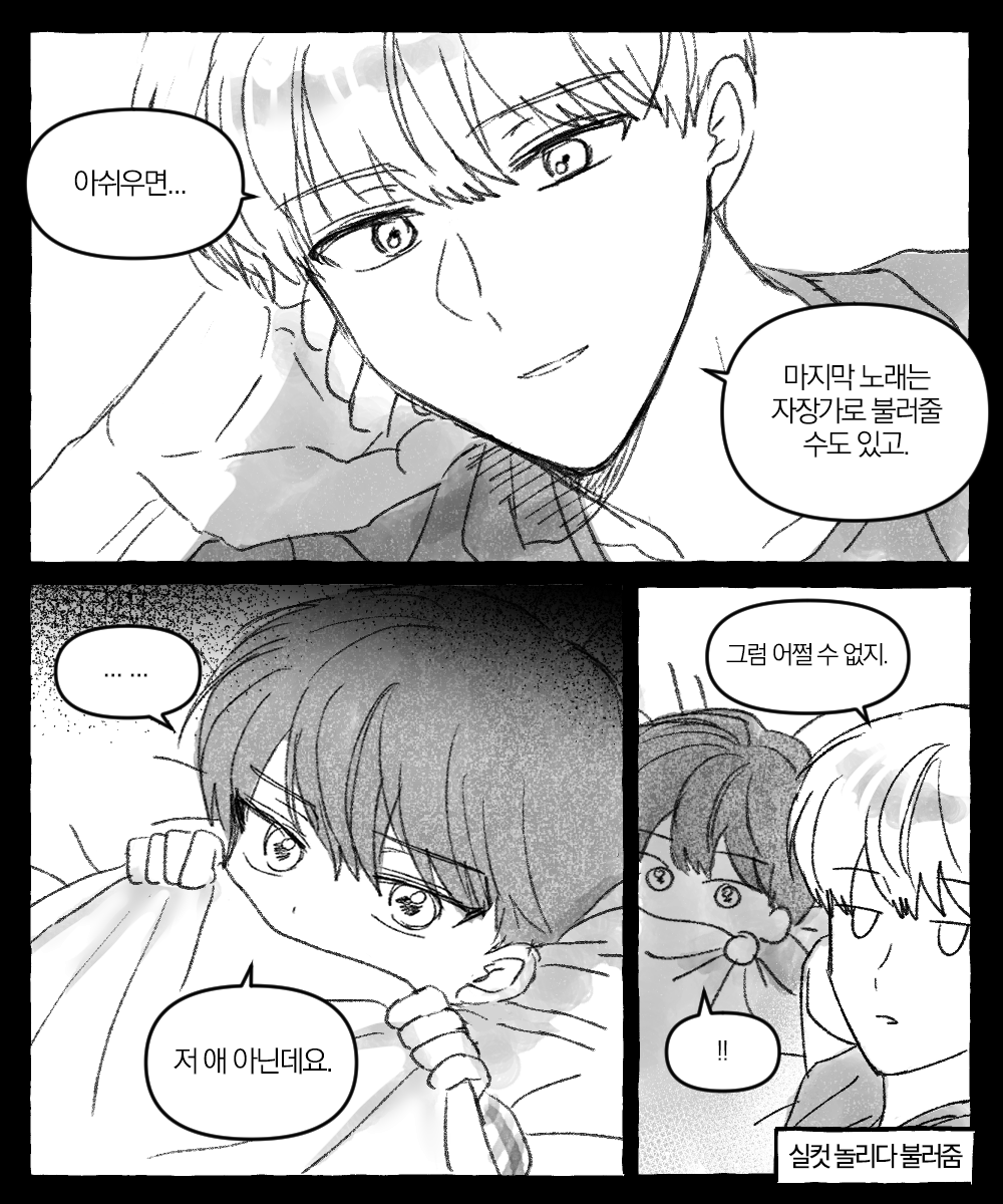 사밀 tweet media