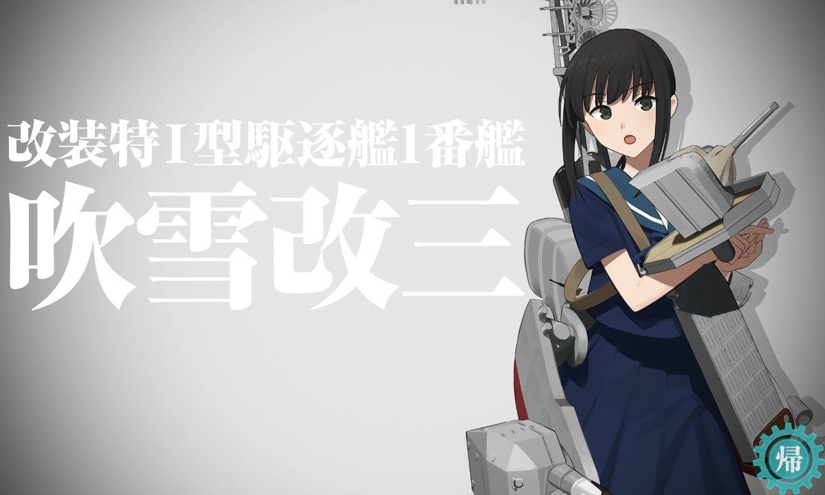 ハヤブサ@GSX1300R隼 tweet media