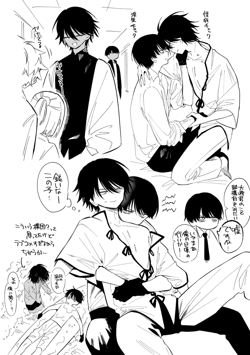 かえでさん tweet media