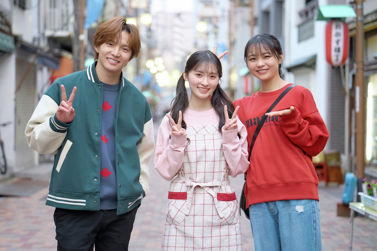 土ドラ 毎週土曜23:40放送 【公式】 tweet media