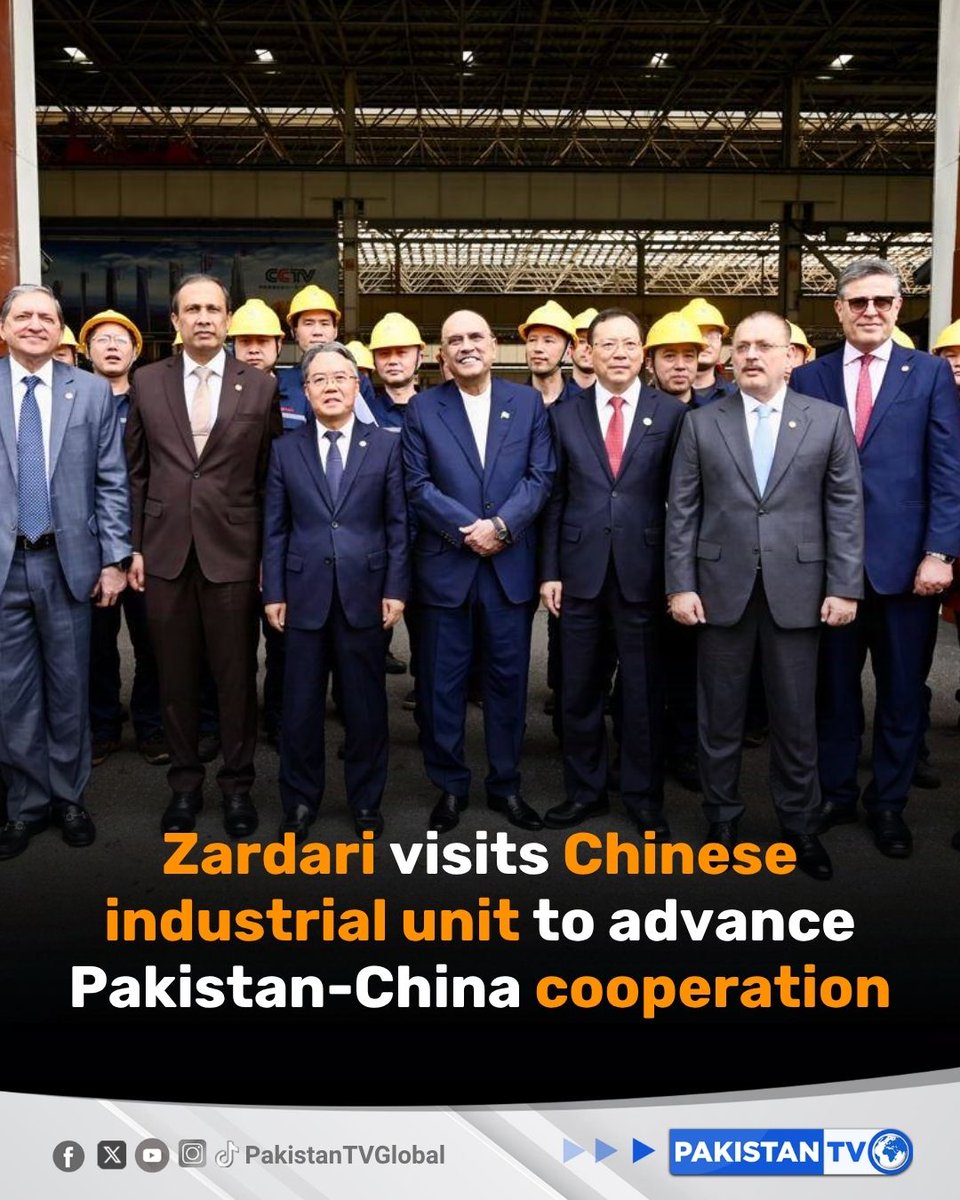 PakTVGlobal's tweet photo. President Asif Ali Zardari visited SANY Heavy Industry in Changsha, reinforcing Pakistan-China industrial cooperation.

@PresOfPakistan

#PakistanChina #CPEC2026 #IndustrialCooperation #Zardari #PakistanTV https://t.co/OLyN0dVGDT