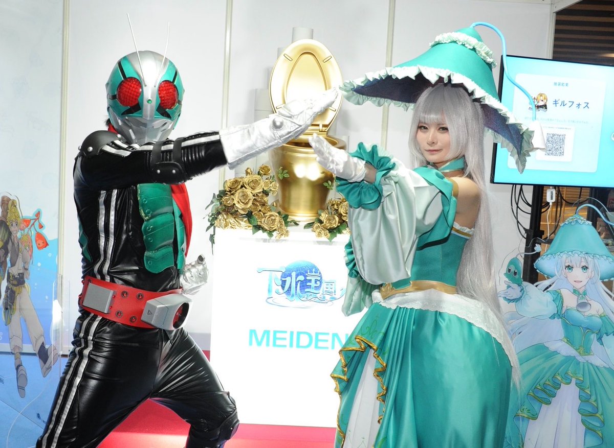 🔰バッタオーグ🔰 tweet media