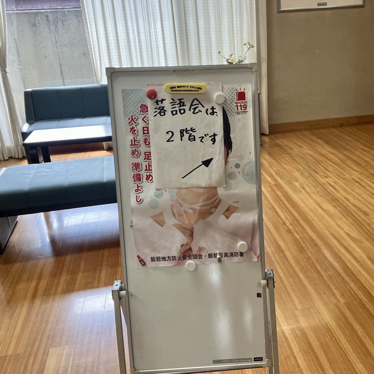 hi-channel! tweet media