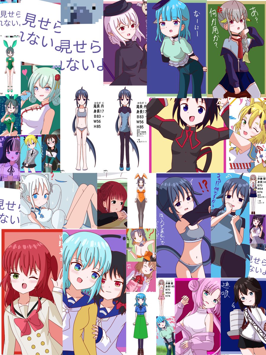 #今月描いた絵を晒そう　
#イラスト　
🖌️🎨今月は34枚描きました～!!🎨🖌️　
今月で1月1日から数えて100枚達成しました!!!!