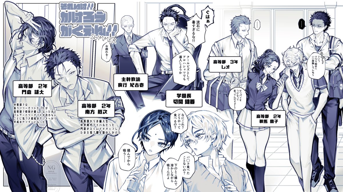 RIB🤍Skeb募集中 tweet media